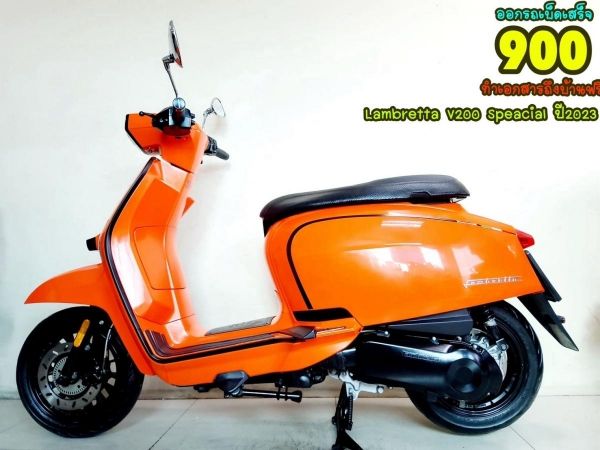 Lambretta V200 Speacial ปี2023 สภาพเกรดA 3557 km เอกสารพร้อมโอน รูปที่ 0